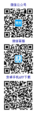 佛山人才網在線客服