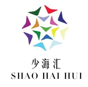 青島少海匯企業管理咨詢 賦能企業成長，引領管理變革